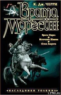 Подробнее о Огни Азерота