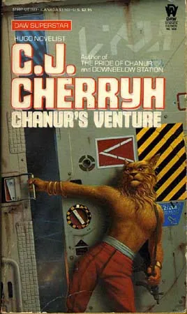 Подвальная станция Кэролайн Дж. Черри