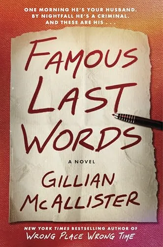 Подробнее о Famous last words (Знаменитые последние слова)