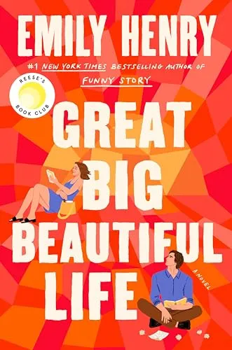 Great big beautiful life (Большая прекрасная жизнь) Эмили Генри