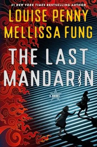 Подробнее о The last mandarin (Последний мандарин)