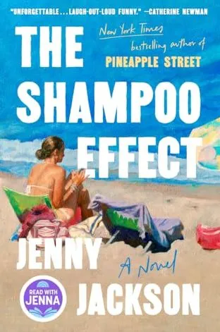The shampoo effect (Эффект шампуня)