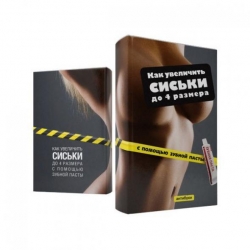 ΠΠ΅ΡΠ΅Π»ΡΠ΅ ΠΎΠ±Π»ΠΎΠΆΠΊΠΈ Π΄Π»Ρ ΠΊΠ½ΠΈΠ³ ΠΠ΅ΡΠ΅Π»ΡΠ΅ ΠΎΠ±Π»ΠΎΠΆΠΊΠΈ Π΄Π»Ρ ΠΊΠ½ΠΈΠ³