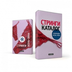 ΠΠ΅ΡΠ΅Π»ΡΠ΅ ΠΎΠ±Π»ΠΎΠΆΠΊΠΈ Π΄Π»Ρ ΠΊΠ½ΠΈΠ³ ΠΠ΅ΡΠ΅Π»ΡΠ΅ ΠΎΠ±Π»ΠΎΠΆΠΊΠΈ Π΄Π»Ρ ΠΊΠ½ΠΈΠ³