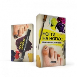 ΠΠ΅ΡΠ΅Π»ΡΠ΅ ΠΎΠ±Π»ΠΎΠΆΠΊΠΈ Π΄Π»Ρ ΠΊΠ½ΠΈΠ³ ΠΠ΅ΡΠ΅Π»ΡΠ΅ ΠΎΠ±Π»ΠΎΠΆΠΊΠΈ Π΄Π»Ρ ΠΊΠ½ΠΈΠ³