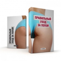 ΠΠ΅ΡΠ΅Π»ΡΠ΅ ΠΎΠ±Π»ΠΎΠΆΠΊΠΈ Π΄Π»Ρ ΠΊΠ½ΠΈΠ³ ΠΠ΅ΡΠ΅Π»ΡΠ΅ ΠΎΠ±Π»ΠΎΠΆΠΊΠΈ Π΄Π»Ρ ΠΊΠ½ΠΈΠ³