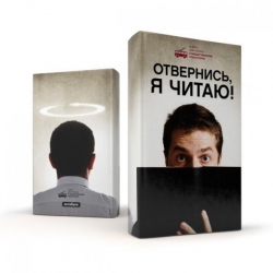 ΠΠ΅ΡΠ΅Π»ΡΠ΅ ΠΎΠ±Π»ΠΎΠΆΠΊΠΈ Π΄Π»Ρ ΠΊΠ½ΠΈΠ³ ΠΠ΅ΡΠ΅Π»ΡΠ΅ ΠΎΠ±Π»ΠΎΠΆΠΊΠΈ Π΄Π»Ρ ΠΊΠ½ΠΈΠ³