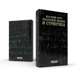 ΠΠ΅ΡΠ΅Π»ΡΠ΅ ΠΎΠ±Π»ΠΎΠΆΠΊΠΈ Π΄Π»Ρ ΠΊΠ½ΠΈΠ³ ΠΠ΅ΡΠ΅Π»ΡΠ΅ ΠΎΠ±Π»ΠΎΠΆΠΊΠΈ Π΄Π»Ρ ΠΊΠ½ΠΈΠ³